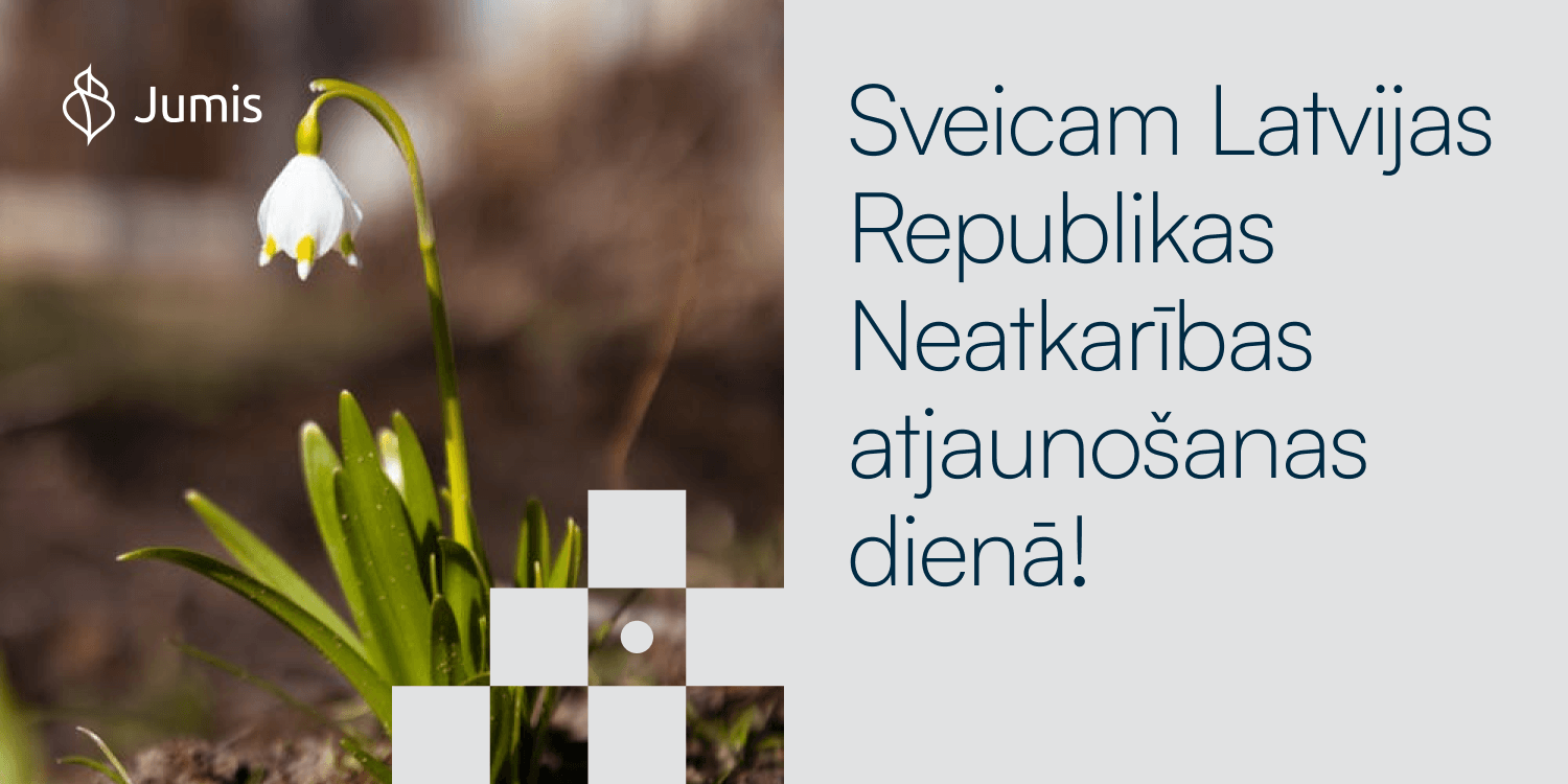 Demonstratīvs attēls